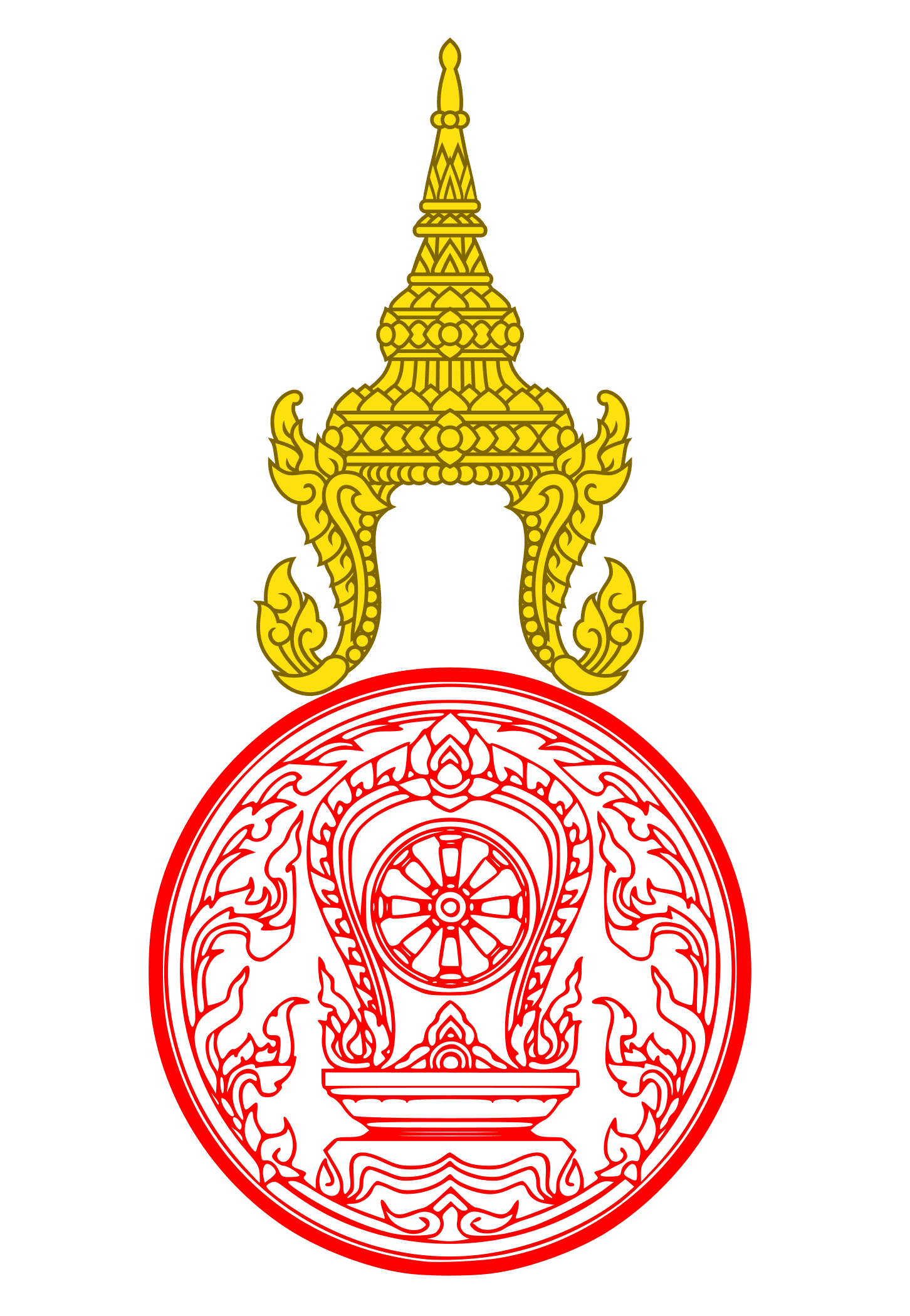 Minister of Education of Thailand