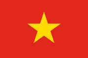 VN